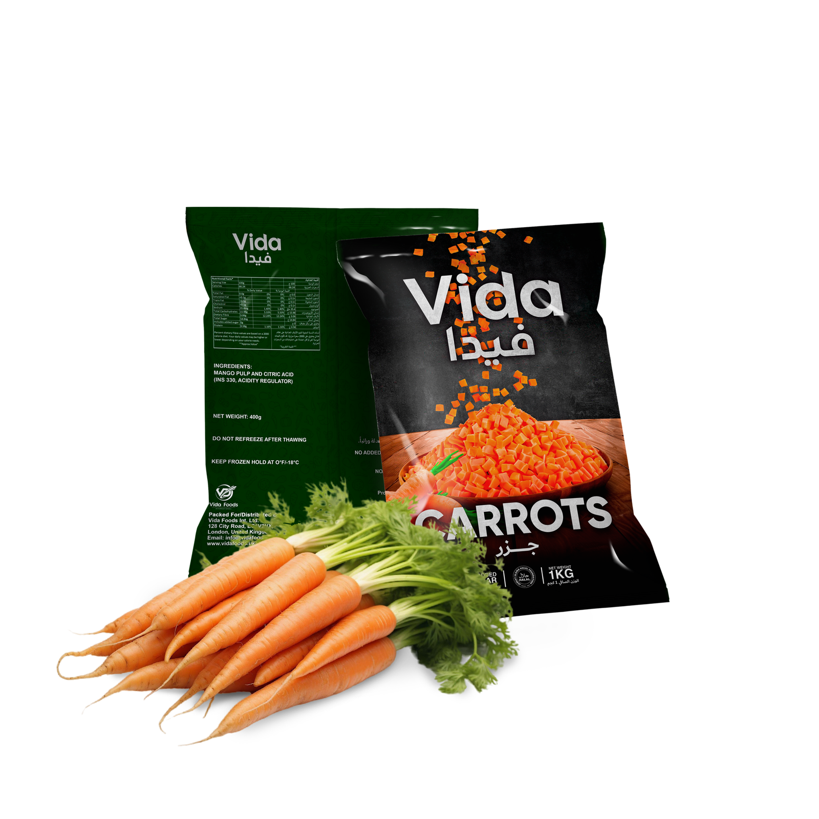 Diced Carrots, Global Food Trader, Import Export, International Food Trade, Vida Foods, Fresh Carrots, Bulk Carrot Supply